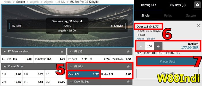 มากกว่า under ph0 ความหมายในการเดิมพันอธิบายขั้นที่ หา 1 BAR 